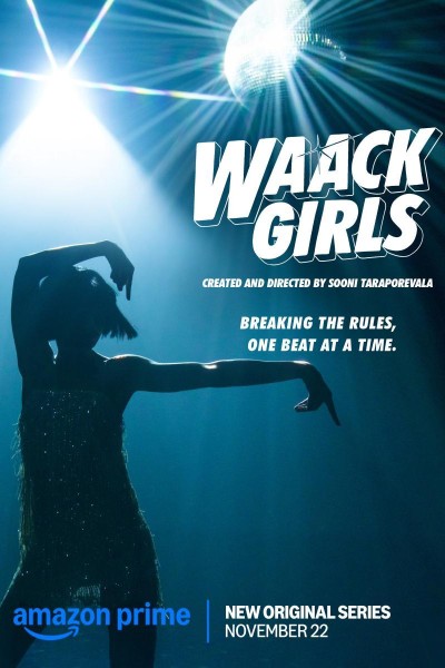 Caratula, cartel, poster o portada de Waack Girls