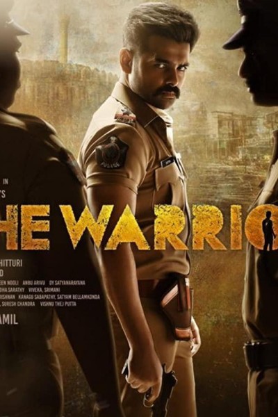 Caratula, cartel, poster o portada de The Warriorr