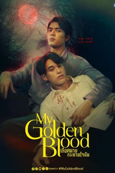 Caratula, cartel, poster o portada de My Golden Blood