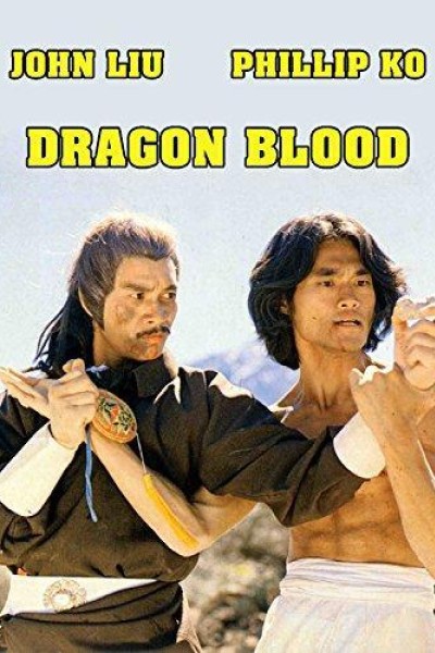 Caratula, cartel, poster o portada de Dragon Blood: Liu en Mexico