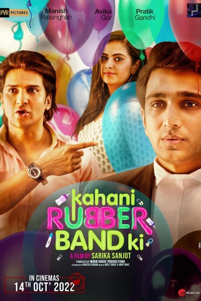 Caratula, cartel, poster o portada de Kahani Rubberband Ki