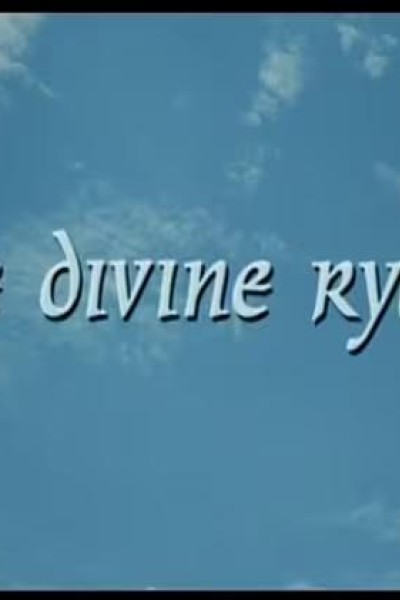 Cubierta de The Divine Ryans