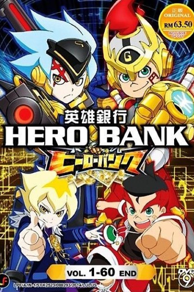 Caratula, cartel, poster o portada de Hero Bank