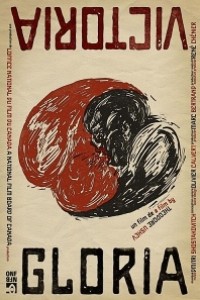 Caratula, cartel, poster o portada de Gloria Victoria