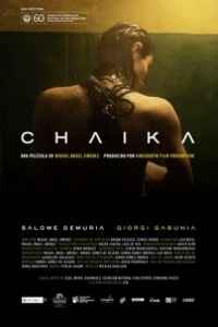 Caratula, cartel, poster o portada de Chaika