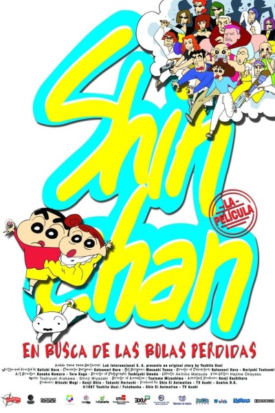 Caratula, cartel, poster o portada de Shin chan en busca de las bolas perdidas
