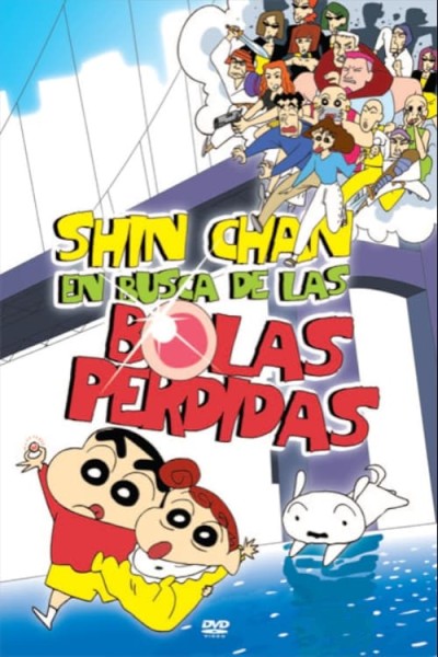 Caratula, cartel, poster o portada de Shin chan en busca de las bolas perdidas