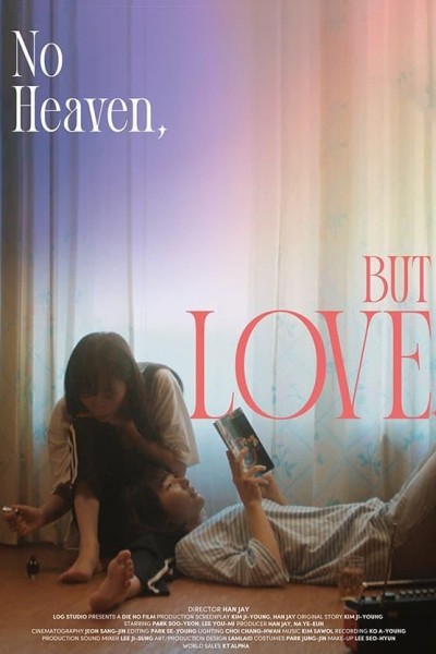 Caratula, cartel, poster o portada de No Heaven, But Love.