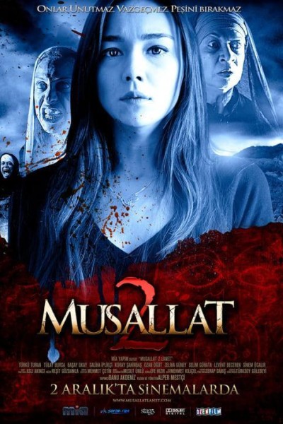 Cubierta de Musallat 2: Lanet