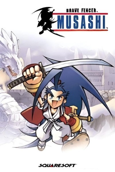 Cubierta de Brave Fencer Musashi