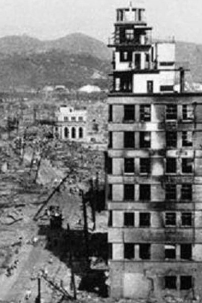 Cubierta de Hiroshima: A Document of the Atomic Bombing