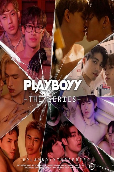 Caratula, cartel, poster o portada de Playboyy the Series