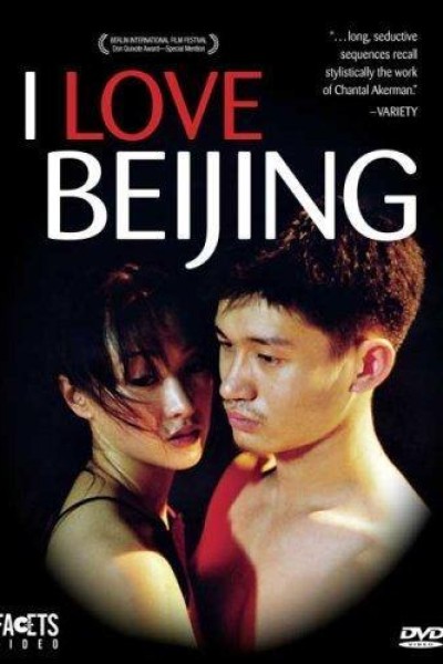 Caratula, cartel, poster o portada de I Love Beijing