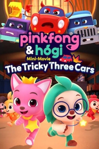 Caratula, cartel, poster o portada de Pinkfong & Hogi Mini-Movie: The Tricky Three Cars