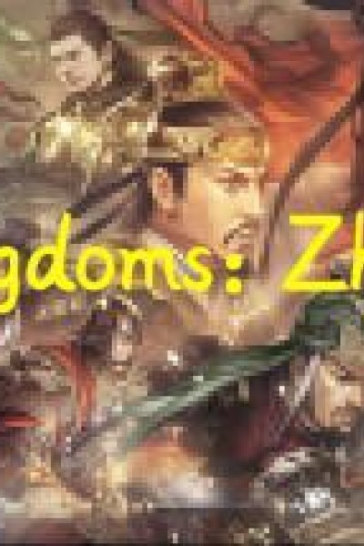 Cubierta de Three Kingdoms: Zhuge Liang