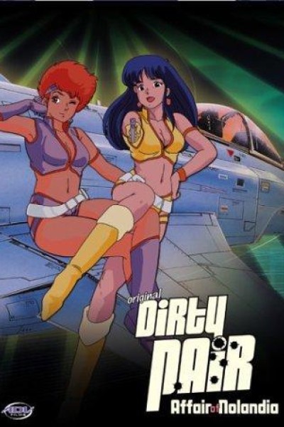 Caratula, cartel, poster o portada de Dirty Pair: Affair on Nolandia