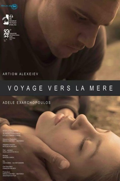 Caratula, cartel, poster o portada de Voyage vers la mère