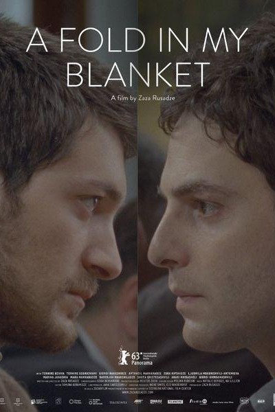 Caratula, cartel, poster o portada de A Fold in My Blanket