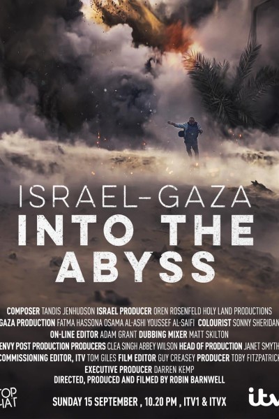 Caratula, cartel, poster o portada de Israel and Gaza: Into the Abyss