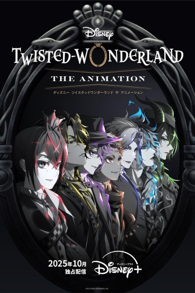 Caratula, cartel, poster o portada de Disney Twisted-Wonderland the Animation