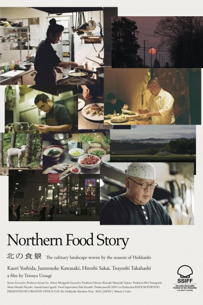 Cubierta de Northern Food Story