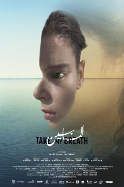 Caratula, cartel, poster o portada de Take My Breath