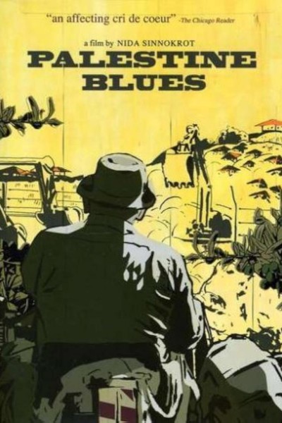 Caratula, cartel, poster o portada de Palestine Blues