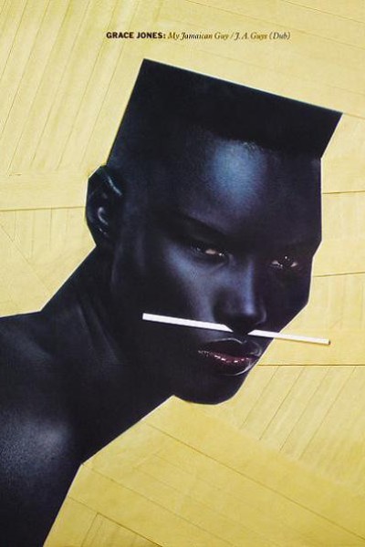 Cubierta de Grace Jones: My Jamaican Guy