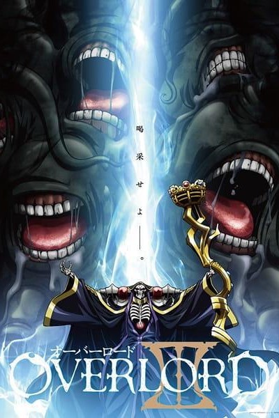 Caratula, cartel, poster o portada de Overlord III