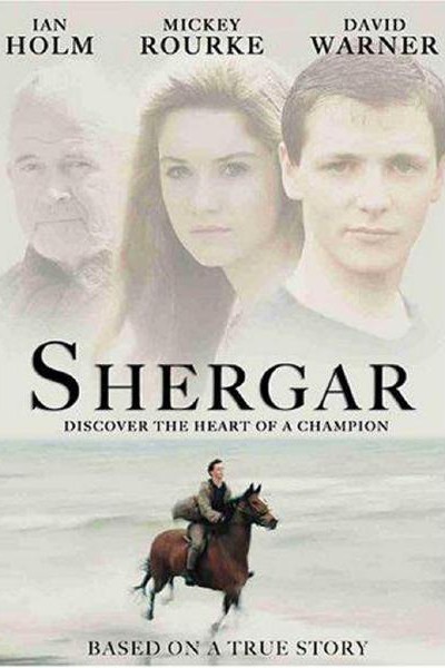 Caratula, cartel, poster o portada de Shergar