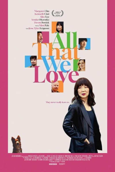 Caratula, cartel, poster o portada de All That We Love