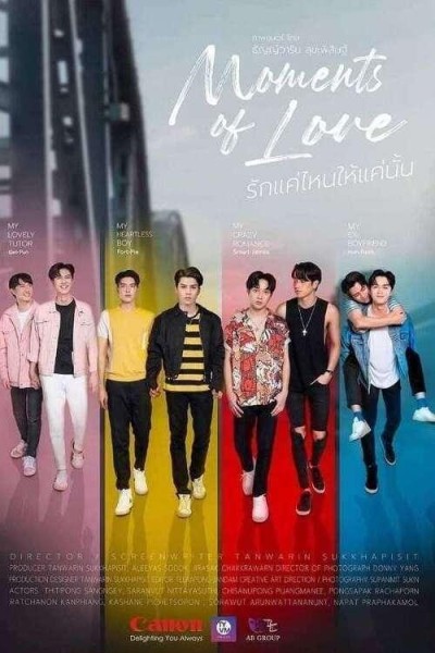 Caratula, cartel, poster o portada de Moments of Love