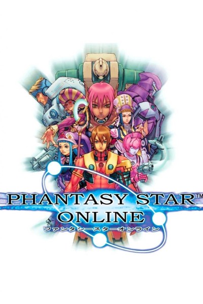 Cubierta de Phantasy Star Online