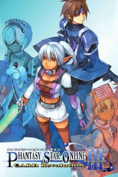 Cubierta de Phantasy Star Online Episode III: C.A.R.D. Revolution