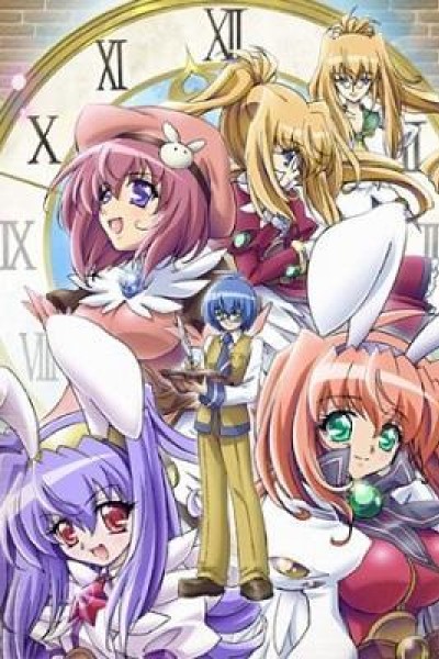 Caratula, cartel, poster o portada de Key Princess Story Eternal Alice Rondo