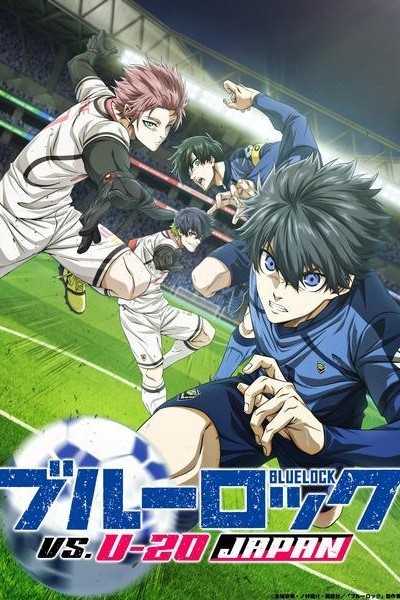 Caratula, cartel, poster o portada de Blue Lock vs. U-20 Japan