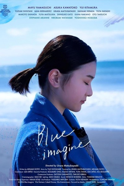 Caratula, cartel, poster o portada de Blue Imagine