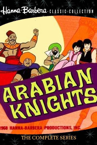 Caratula, cartel, poster o portada de Arabian Knights