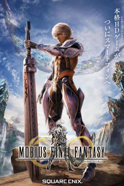 Cubierta de Mobius Final Fantasy