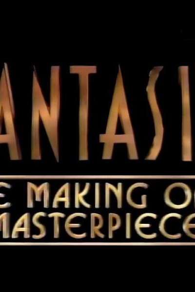 Cubierta de Fantasia: La creación de una obra maestra