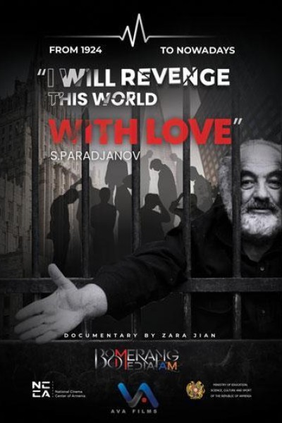 Cubierta de I will revenge this world with Love - S. Paradjanov