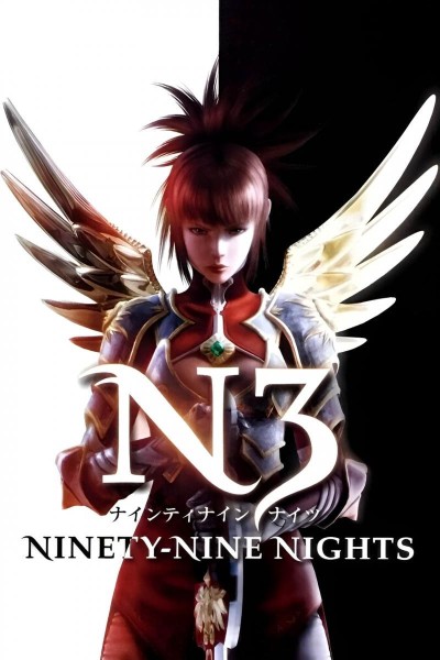 Cubierta de Ninety-Nine Nights