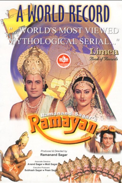 Caratula, cartel, poster o portada de Ramayan