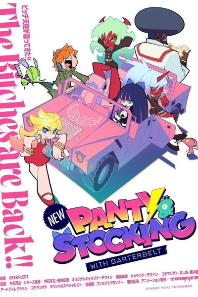 Cubierta de New Panty & Stocking with Garterbelt