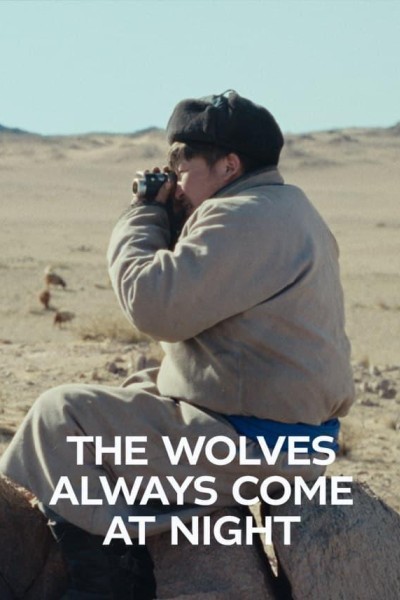 Caratula, cartel, poster o portada de The Wolves Always Come at Night