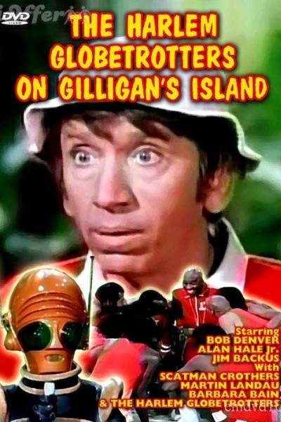 Cubierta de The Harlem Globetrotters on Gilligan\'s Island