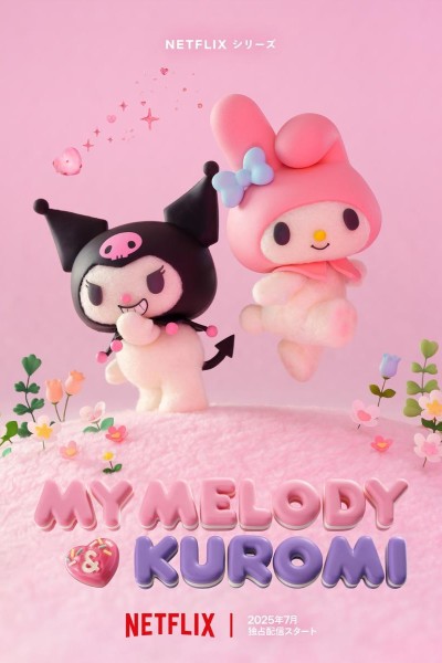 Caratula, cartel, poster o portada de My Melody & Kuromi