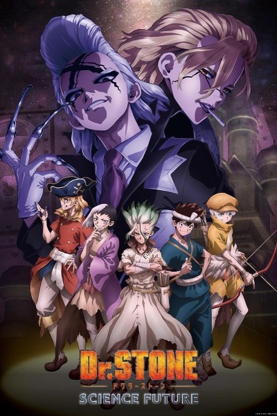 Caratula, cartel, poster o portada de Dr. Stone: Science Future