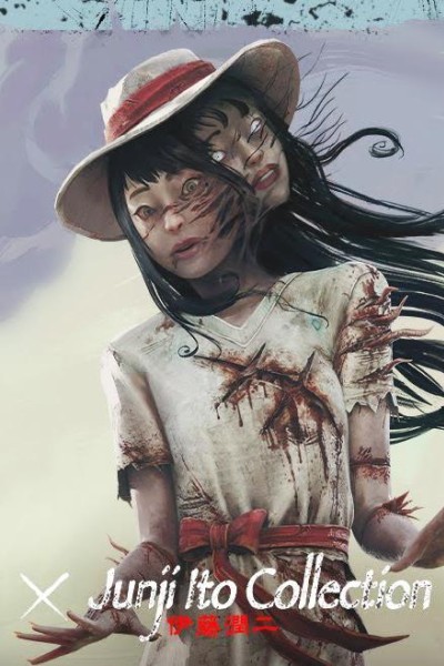 Cubierta de Dead by Daylight: Colección de Junji Ito