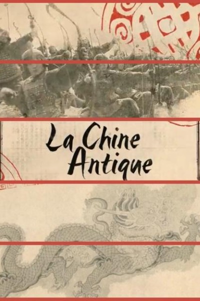 Caratula, cartel, poster o portada de La antigua China